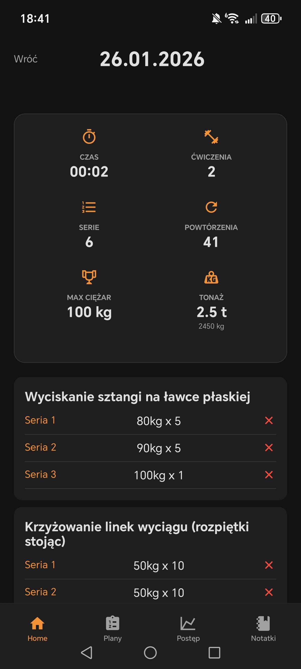 Podsumowanie treningu ŁatwyProgres